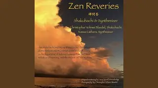 Zen Mondoh
