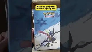 You can only get this Pok&eacute;mon Mystery Box at Game Guys!