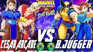 Marvel Super Heroes Vs Street Fighter:🔥Cesar Arcade Vs [REV]Blackjugger🔥| High Level Gameplay.