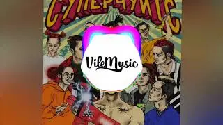 GONE.Fludd - ДРИПСЭТ 8D MUSIC