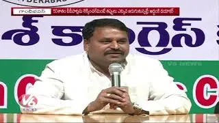 Congress Leader Addanki Dayakar About Tampering Of EVM - VVPAT In Elections | V6 News