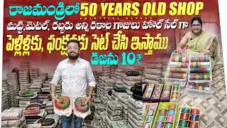 Wholesale bangles in rajahmundry/bridal set bangles, rain drop & stone bangles/ all type of bangles
