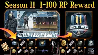 PubGM Season 11 Royale Pass Rewards Leaks From 1-100 RP || Pubg Mobile Season 11 New Rewards Leaks
