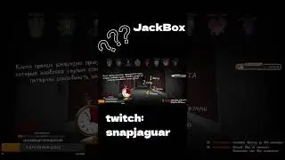 Дарвин #jackbox #twitch #викторина #вопросы #game