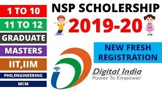 NSP 2019-20 I NSP SCHOLERSHIP PORTAL I NSP SCHOLERSHIP APPLICATION I GUJARATI