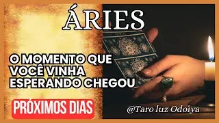 🔔 ÁRIES —UM MARCO PODEROSO SE MANIFESTA! 🔥O MOMENTO QUE VOCÊ VINHA ESPERANDO CHEGOU