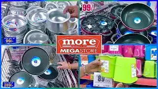 More Mega Store | Flat 60% Off On All Home & Kitchen Products From 19/- to 199/- SUPERMARKETS