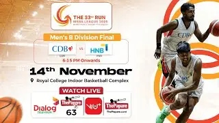 CDB&nbsp;vs HNB&nbsp;- Men's 'B' Division Final - 33rd MSBA League 2025