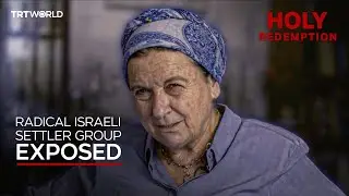 TRT's Holy Redemption' showcases Israel&rsquo;s colonial mindset