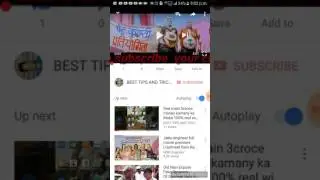 UC NEWS SE MONEY EARN KAR 1 LACKH TAK REAL