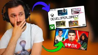 Чё показали на Xbox Direct для PS5 и Что За Тряска у пекарей &mdash; Стримчанский