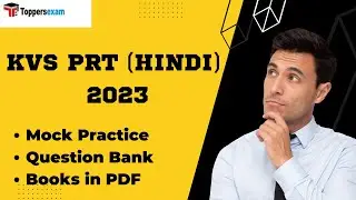 Mock Test For KVS PRT Hindi | Questions and Answers | Update Syllabus & Pattern | Printed Material