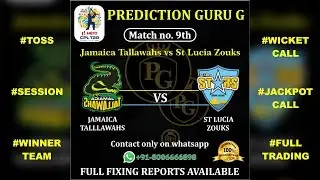 9th Match | CPL 2019 | 100% Full fixing report available | Today match prediction | CPL 2019