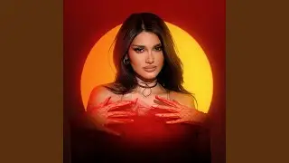 Mi Amore (Remix)