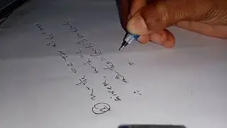 Math solve