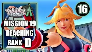Pokemon Legends Z-A - Main Mission 19 - Reaching Rank D - Walkthrough Part 16
