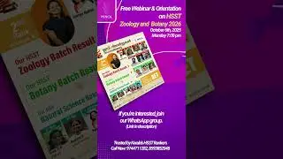 Free Webinar & Orientationon HSST Zoology and  Botany 2026