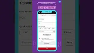 How to Add Money to Your ProPlayz Account | Complete Deposit Process I