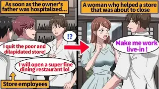 【Comic Dub】They All Quit When My Father Collapsed. But A Beautiful Woman Came to My Side...【Manga】