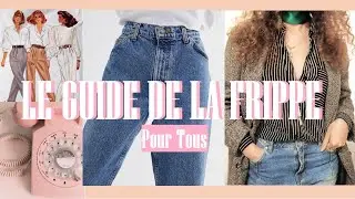 GUIDE FRIPERIE ET SECONDE MAIN / VINTAGE