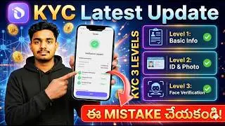 Interlink KYC Full Process | Easy Verification ✅