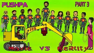 pushpa movie vs reality cartoon |part 3 | pushpa cartoon comedy | pushpa movie vs reality
