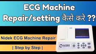 ECG setting kaise kare II nidek ecg ki setting kaise kare? #nidekecg #ecg #biomedicalengineer