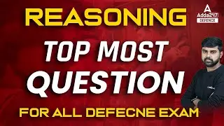 Important Reasoning Questions for AFCAT, CDS, CAPF, Agniveer | By Sahil Sir