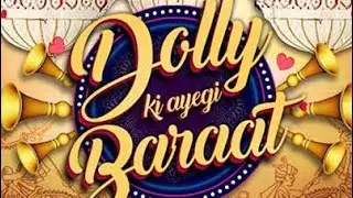 Dolly ki aye gi Barat | Pakistan weddings | LDV Events by Hamdani&rsquo;s | wedding planners