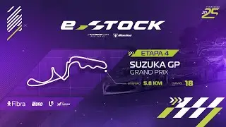 E-Stock 2025 | 4ª Etapa | Circuito de Suzuka