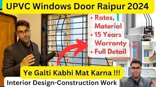 Upvc Windows Cost 2024 Material Raipur | Full Detail upvc windows manufacturing process #trending
