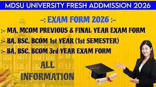 MDSU BA, BSC, BCOM 1st Semester Addmission 2026 Exam Form | MA, MSC, MCOM Previous & Final Exam Form