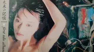 SYOKO - SOIL