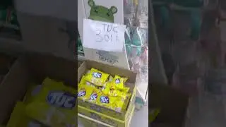 برومو وقضيان رمضان عند madera shopping بوينان البليدة