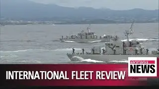 S. Korean Navy to hold international fleet review in Jeju