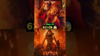 🤑 Kantara Chapter 1 Collection Day 11