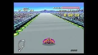 F-Zero - Mute City - Challege Friday Response #1