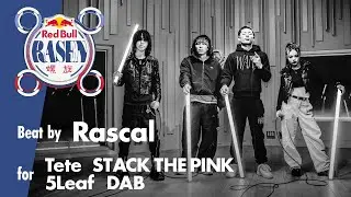 Beat by Rascal for Red Bull RASEN EP31