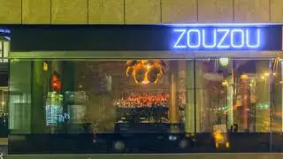 ZouZou Bar Frankfurt - MIETE DEINE BAR