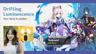 Kokomi CN VA pulls for Kokomi | When you wish the livestream is longer... [EN sub]
