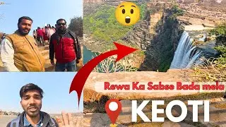 Keuti Waterfall Mela 🌊🎡 | Nature Ke Beech Mela Ka Maza 😍 | Poor Vlogger Shivam | #vlog #melavlog