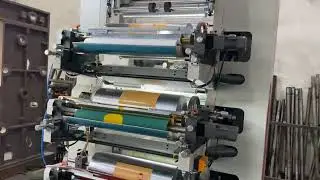 Witness the Power of Precision: Printing Machine at Work
