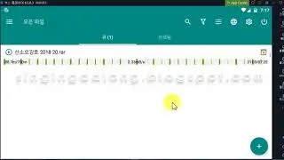 Multifunctional Android File Manager with Baidu Cloud | MiXplorer