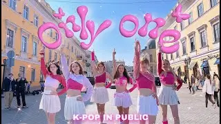 [K-POP IN PUBLIC] VCHA — 