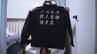 메루카리? 근데 와코마리아를 곁들인.