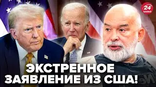 ⚡️ШЕЙТЕЛЬМАН: Срочно о состоянии БАЙДЕНА. Сын ТРАМПА опозорился! Ляпнул УЖАСНОЕ. ИТОГИ звонка ПУТИНУ