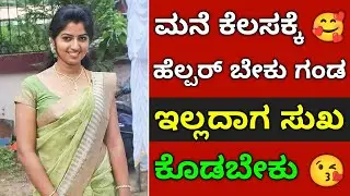 Mazda CX-5 Turbo Car Review In Kannada | Hosa Jodi | Car Specs And Features In Kannada