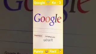 Google Ke 3 Funny Tricks || #google #googletricks #googlesearch #googlefacts #googleshorts #ytshorts