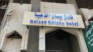 | فندق بيسان الذهبي Besan Golden hotel