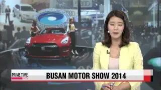 PRIME TIME NEWS 22:00 Concerns over Japan's easing of sanctions on N. Korea